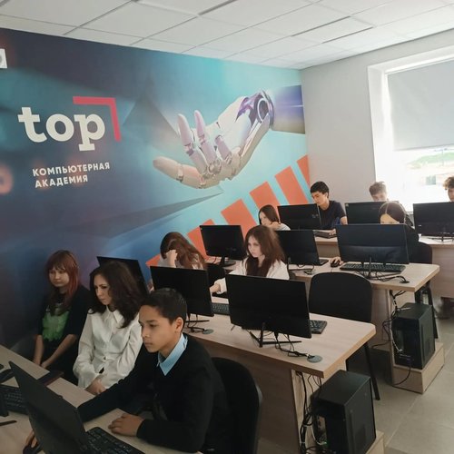 Профориентация в действии: 9Б класс открыл двери в мир IT! 