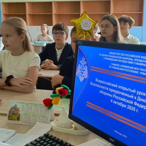 Безопасность начинается с каждого: в СОШ №1 прошли учения ко Дню гражданской обороны
