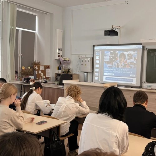 РАЗГОВОРЫ О ВАЖНОМ 12.10.2026 