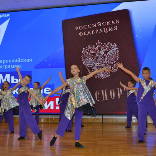«Мы — граждане России»!