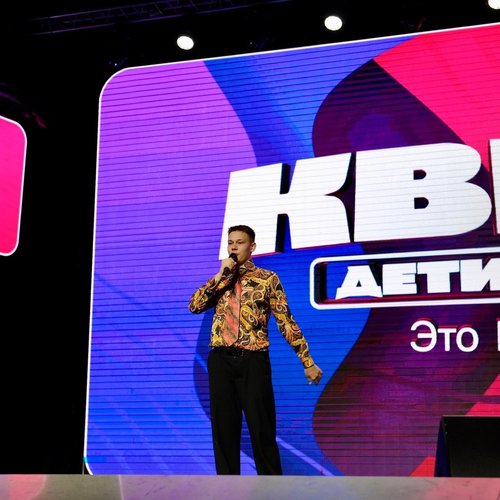  16-й республиканский фестиваль школьных команд КВН «Школьный КиВиН Чувашии