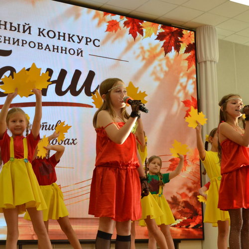 Конкурс инсценированной песни