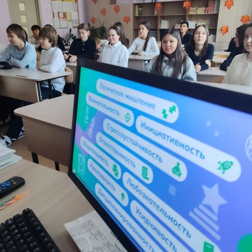 «Россия — мои горизонты»: как найти свою профессию и не заблудиться в выборе?