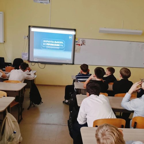 «Россия — мои горизонты»: как найти свою профессию и не заблудиться в выборе?