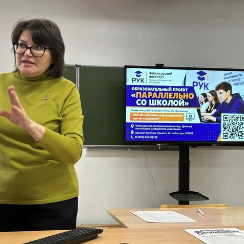 От школьных парт — в будущее: как 11 «Б» примерил на себя профессию в Кооперативном институте