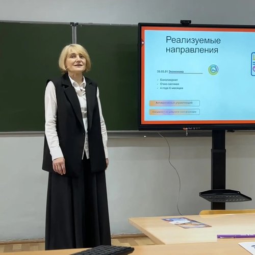 От школьных парт — в будущее: как 11 «Б» примерил на себя профессию в Кооперативном институте