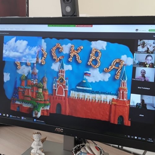 Онлайн-лагерь - День России