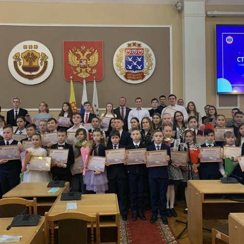 Награждения стипендиатов главы администрации города Чебоксары для одаренных и талантливых детей и молодежи. 
