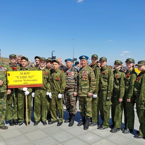 Юнармейцы приняли участие в патриотической акции "Парад дошколят и юнармейцев"