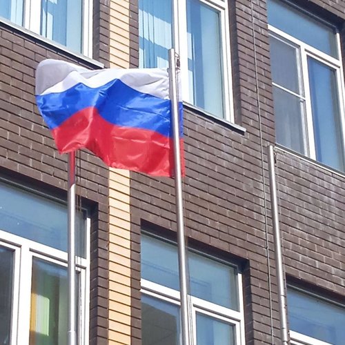 Флаг России - наша гордость