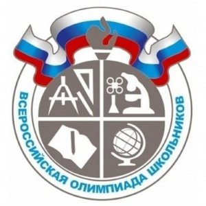Победители и призёры муниципального этапа Всероссийской олимпиады школьников 2022/2023