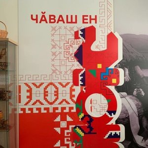 Школьный музей расширяет языковые границы