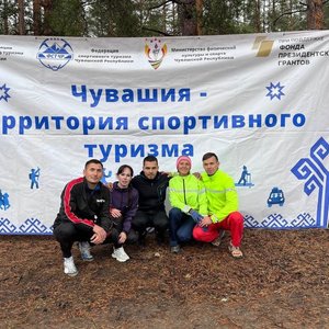 Чемпионат и Первенство Чувашской Республики по спортивному туризму