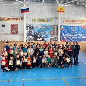 Открытое первенство Аликовского района по спортивной ходьбе на призы Деда Мороза.