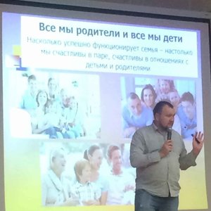 Встречи по проекту «Школа родителей»