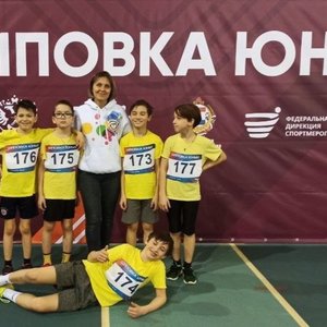 Всероссийские соревнования "Шиповка юных"