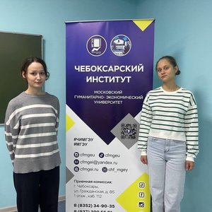 УНИВЕРСИТЕТСКИЕ СУББОТЫ