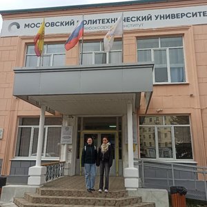 День работника транспорта в Чебоксарском институте Московского политехнического университета