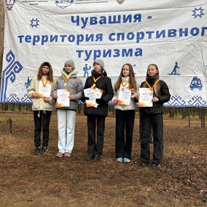  Чемпионат и Первенство Чувашской Республики по спортивному туризму на пешеходных дистанциях.