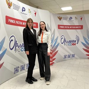 Вдохновляя будущее: Духовные ценности для нового поколения!