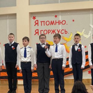 Урок мужества. Чебоксары - Город трудовой доблести и Чувашия в годы войны