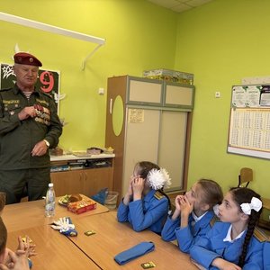 Встреча с ветераном спецназа