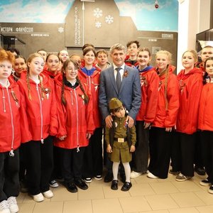 «Экскурсия со Знанием»