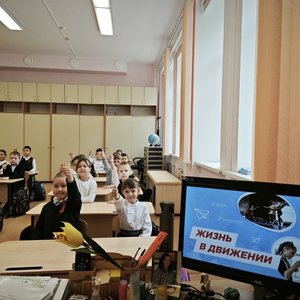 РАЗГОВОРЫ О ВАЖНОМ 12.05.2025 