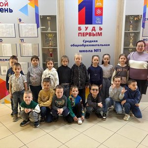 Воспитанники детского сада № 8 в гостях у СОШ 1