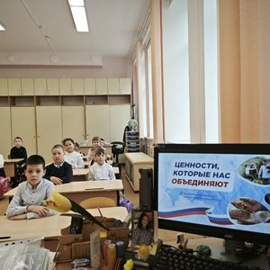 РАЗГОВОРЫ О ВАЖНОМ 19.05.2025