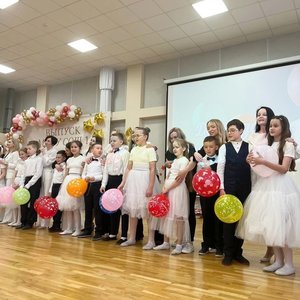ПРОЩАНИЕ С НАЧАЛЬНОЙ ШКОЛОЙ