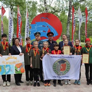Команда СОШ 1 на "Школе безопасности"
