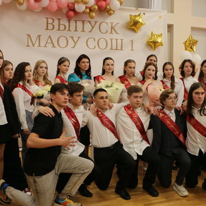 ПОСЛЕДНИЙ ЗВОНОК-2025 9А, 9В, 9Г, 9Д