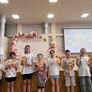 ПРИШКОЛЬНЫЙ ЛАГЕРЬ "ПРО-ДЕТСТВО". ДЕНЬ 4. (29.05.2025)