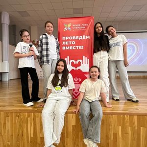 ПРИШКОЛЬНЫЙ ЛАГЕРЬ "ПРО-ДЕТСТВО". ДЕНЬ 7. (03.06.2025)