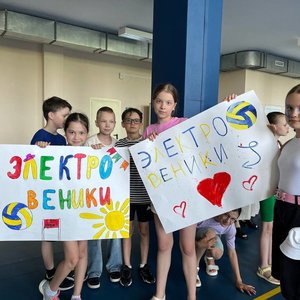 ПРИШКОЛЬНЫЙ ЛАГЕРЬ "ПРО-ДЕТСТВО" ДЕНЬ 12 (10.06.2025)