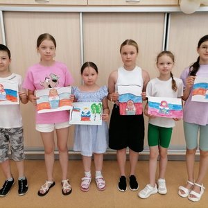 СОШ 1 отмечает День России