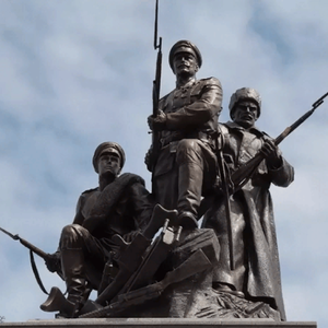 Урок Мужества. День памяти российских воинов, погибших в I Мировой войне 1914 - 1918 гг