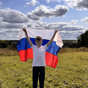 Акция "Символ народа"