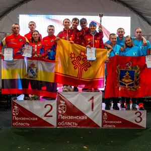 Успехи наших педагогов на Всероссийском турслете.