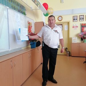 Всероссийский урок по основам безопасности жизнедеятельности - 2025