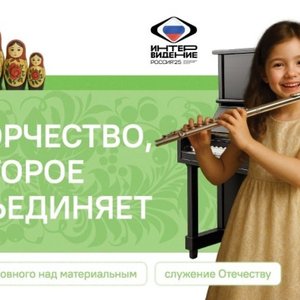 РАЗГОВОРЫ О ВАЖНОМ 15.09.2025