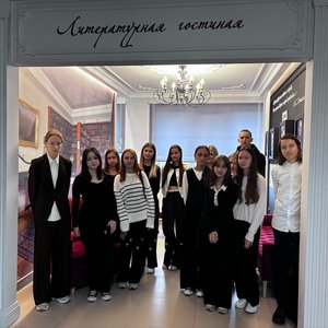 Профориентационная экскурсия 10Б в ЧГУ