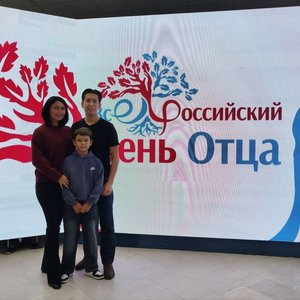 Семьи СОШ 1 стали участниками  праздничного концерта ко Дню отца