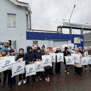 3И класс на АО "Волга Айс"