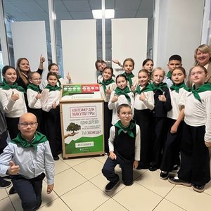  Экологический проект #БезБумаги 