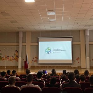 ФИЛЬМ "ЭНЕРГИЯ ПОБЕДИТЕЛЕЙ"