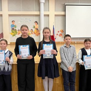 ИТОГИ ПЕРВОЙ ЧЕТВЕРТИ СТАРШИЕ КЛАССЫ 