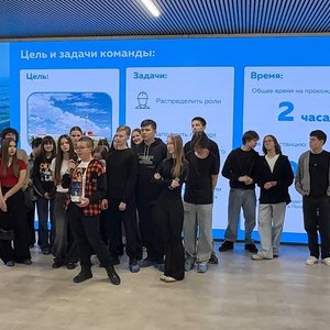 КЛАССНЫЕ НОВОСТИ ОТ 9А КЛАССА