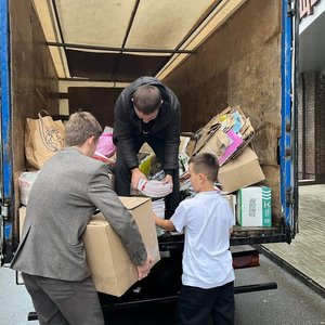 Акция "Осенний БУМ" 